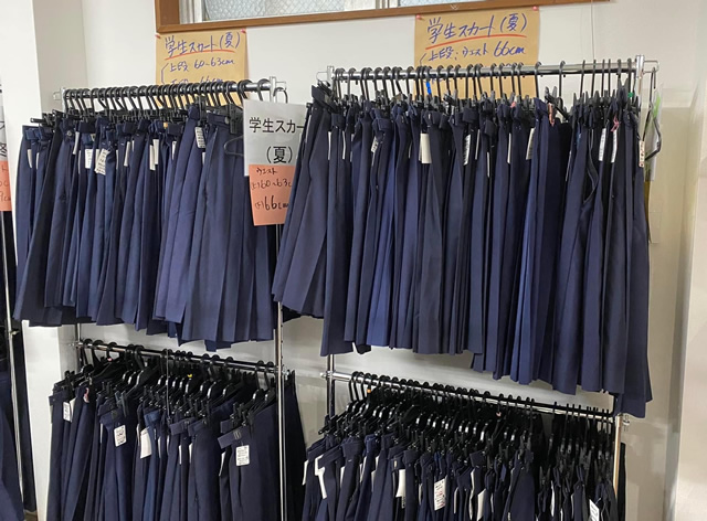 ����,�X�J�[�g