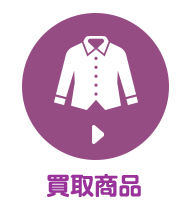 �����̔��揤�i