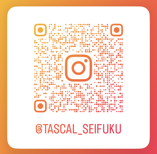 ���Ð����̔̔��E����̃^�X�J���̃C���X�^�O����